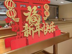 -海底捞火锅(杭州天虹购物中心店)
