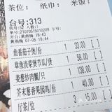 珠江新城白领的粤菜饭堂！每次都不会让人失望[调皮]