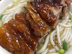 -陈光记烧腊店(罗保博士街店)