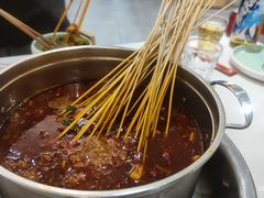 养生红锅-屋头串串(新街里店)