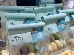 -好一朵茉莉花(老门东店)