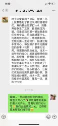 -薇视觉婚纱摄影工作室·婚纱照·结婚照