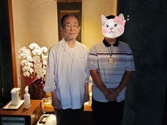 -みかわ是山居
