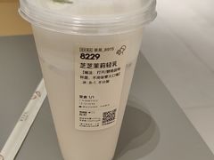 芝芝茉莉轻乳-喜茶(广州保利中环店)