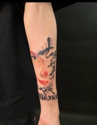 -英刺青 纹身 洗纹身