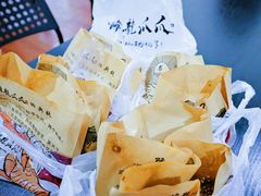 -降龙爪爪(建设路2店)