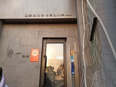-静一餐厅·湖北菜(前门店)