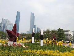 -二沙岛艺术公园