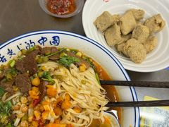 -李记热干面· 襄阳牛肉面