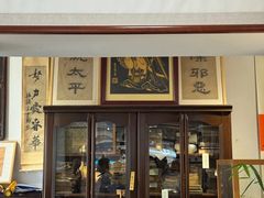 -邊城書店