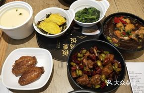 Spicy Potato and Chicken