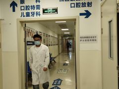 -上海市东方医院(总院)