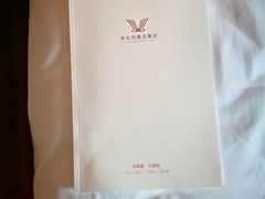 -维也纳酒店(南京奥体中心店)