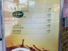 -赛百味SUBWAY(家佳源店)