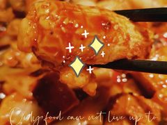 -黄记煌三汁焖锅(广州曜一城店)