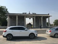 -中华石雕艺术园