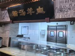 -春发生饭店·非遗(南院门店)