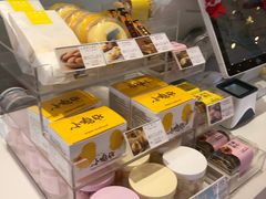 -好利来(阜成门店)