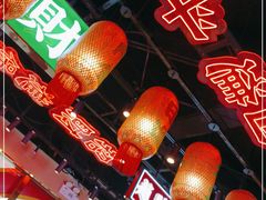 大堂-赵财记·肠粉·煲仔饭(九龙城店)