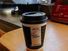 -星巴克臻选(湖滨道店)