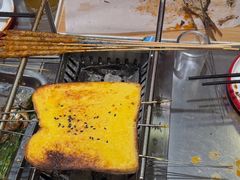 -古彭7只羊·招牌白串·碳锅羊肉旗舰店