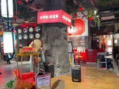 -山芋腔苏北菜(盐城滨海店)