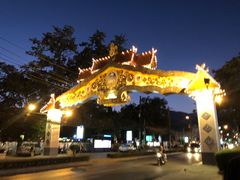 -宁曼路