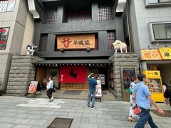 -浅草寺