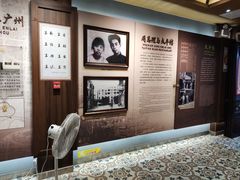 -太平馆西餐厅(北京路店)