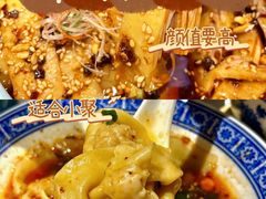 -川香鼎盛·川府家宴商务宴请(市桥富华总店)