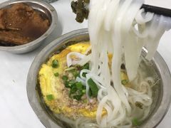 -打绳米面老店(打绳巷二中店)