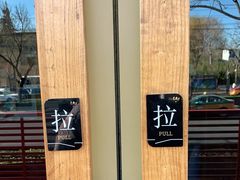 -牛村来人潮汕牛肉火锅(西单店)