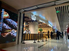 门面-麦陌(正弘城店)