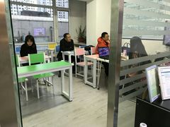 -儒圣教育外语培训