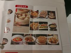 -老太原菜馆(府西街店)