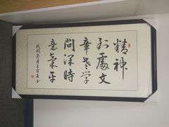 -星空画框裱画配框(浦东)