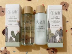 -谷雨官方旗舰店