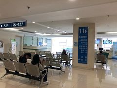 -上海交通大学医学院附属瑞金医院(总院)