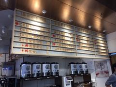 -眷茶(赛格国际购物中心店)