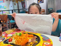 -豪享来(我格广场店)