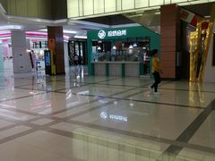 -麦当劳(吴中大道店)