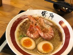 -雷门拉面·现熬骨汤(凯德来福士店)