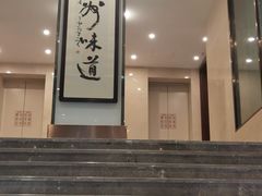 -台州渔港黄鱼馆(徐汇店)