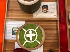 -中村藤吉(本店)