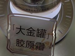 -翠微百货(龙德店)