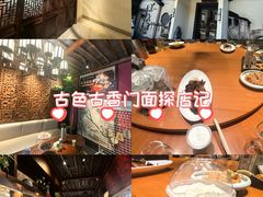 -東大方(湖州白鹭迎店)