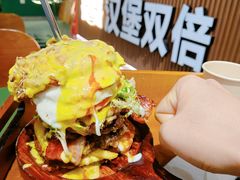 -汉堡双倍·喜鹊堡