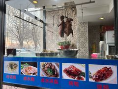 -廣味潮鲜·一品潮滋味(五道口店)