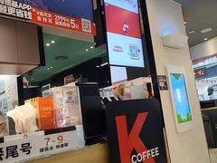 -肯德基(平江新城店)