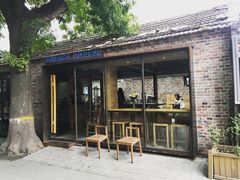 -VOYAGE COFFEE(北锣鼓巷店)